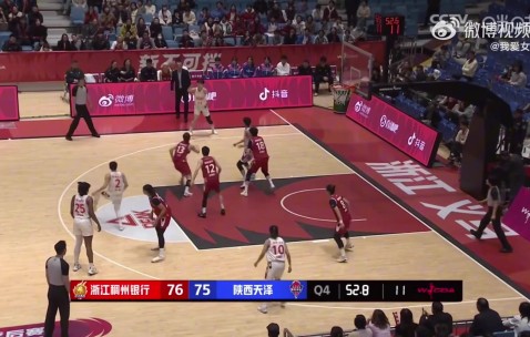 DB真人旗舰两大主力被罚下&再次下克上！陕西女篮主帅纪妍妍：队员心无杂念