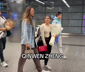 DG视讯官网平台中东赛季加油!郑钦文抵达多哈,备战WTA1000卡塔尔多哈公开赛