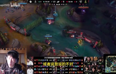 DB电子官网前职业复盘iG：第四局隐藏战犯就是TheShy！排位臭习惯带到比赛里