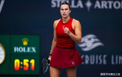 明晨，5战全败的郑钦文第6次挑战萨巴伦卡，能翻越这座高山吗？