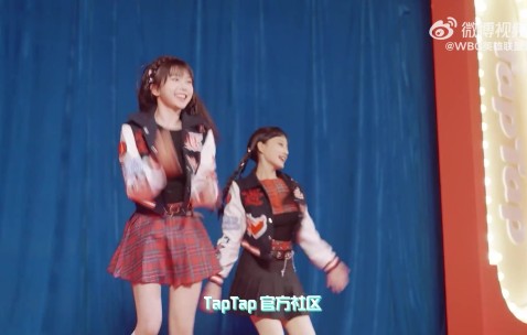 DB官网在线登录入口准备放假咯！WBG发布今日赛场高光 年前的比赛顺利打板