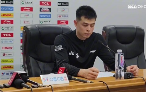 DB视讯官方登录入口方硕：这场球让很多人感到失望了 很抱歉 我们争取打回北京