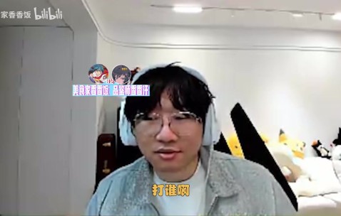 DG视讯官网平台爆了爆了💥Ning：9点原本约的大黄 大黄昨天微信和我说他们爆了