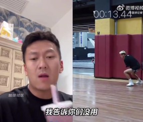 DB官网在线登录入口杨政:我的训练时间太短 根本过不了17折 选秀当天才知道要体测