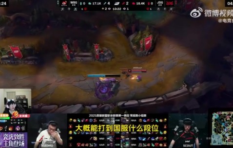 DB真人旗舰该转行了😀Ning：现在专攻AD能打到啥段位？我打AD时候国服第一