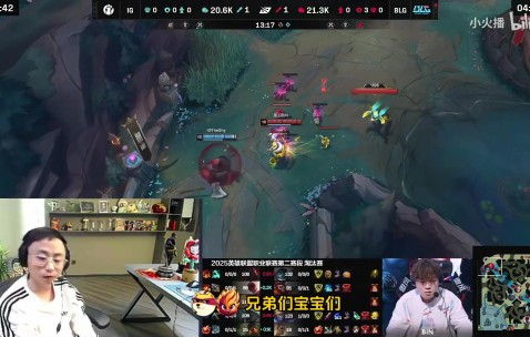 DB官网在线登录入口又赖野辅？水晶哥：iG对线有问题，为什么每条路都打不过！