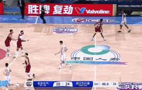 DG视讯官网平台👏太帅了！巴里-布朗突破面对夹击拉杆上篮打成2+1