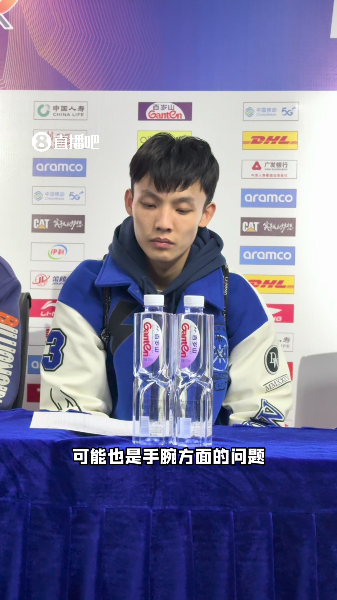 DB官网在线登录入口徐杰：手腕伤无大碍 当选全明星票王要感谢教练、队友和球迷