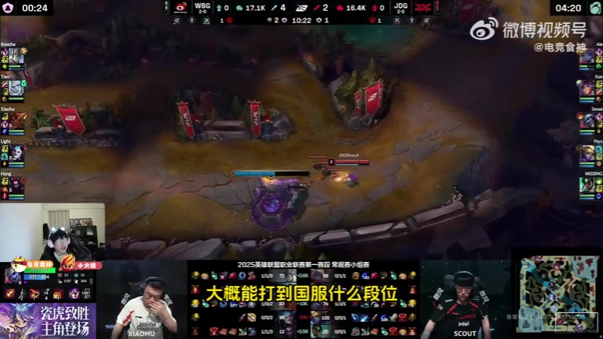 DB真人旗舰该转行了😀Ning：现在专攻AD能打到啥段位？我打AD时候国服第一