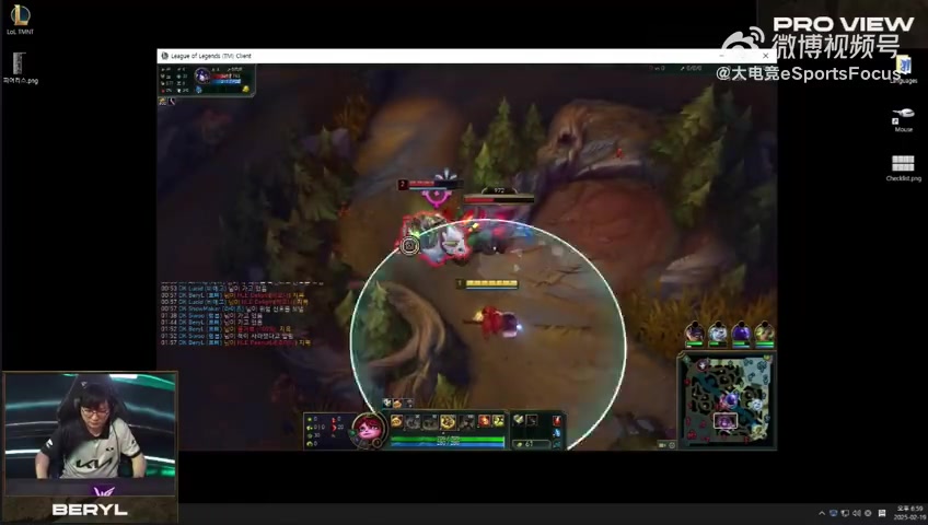 DB电子官网BeryL辅助波比入侵野区 单杀Peanut猪妹后放肆大笑