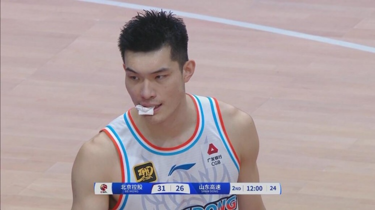 DB官网在线登录入口郭凯:嘴被打到后血一直往外冒 很期待下场与洛夫顿的对决