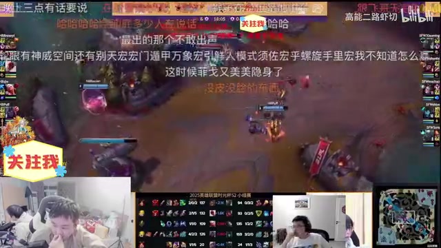 DB视讯官网时光杯 石页队输Ning队后中辅暴力互喷：那你这个结果是不是死了