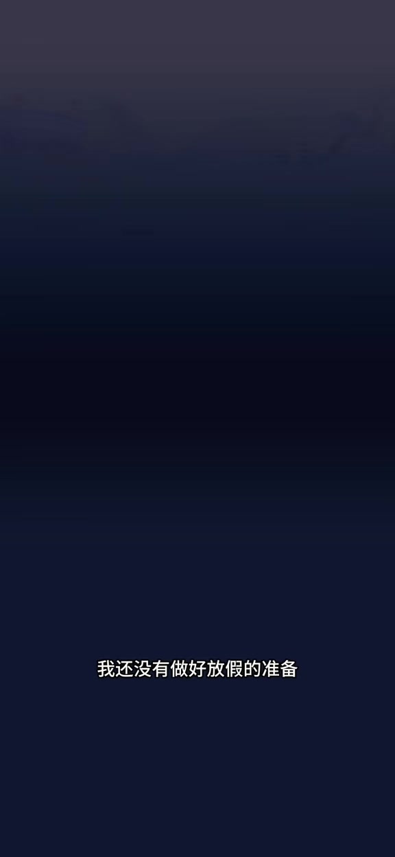 DB视讯官网曾繁日：希望林葳在季后赛强度的比赛中吸取经验 往更高平台发展