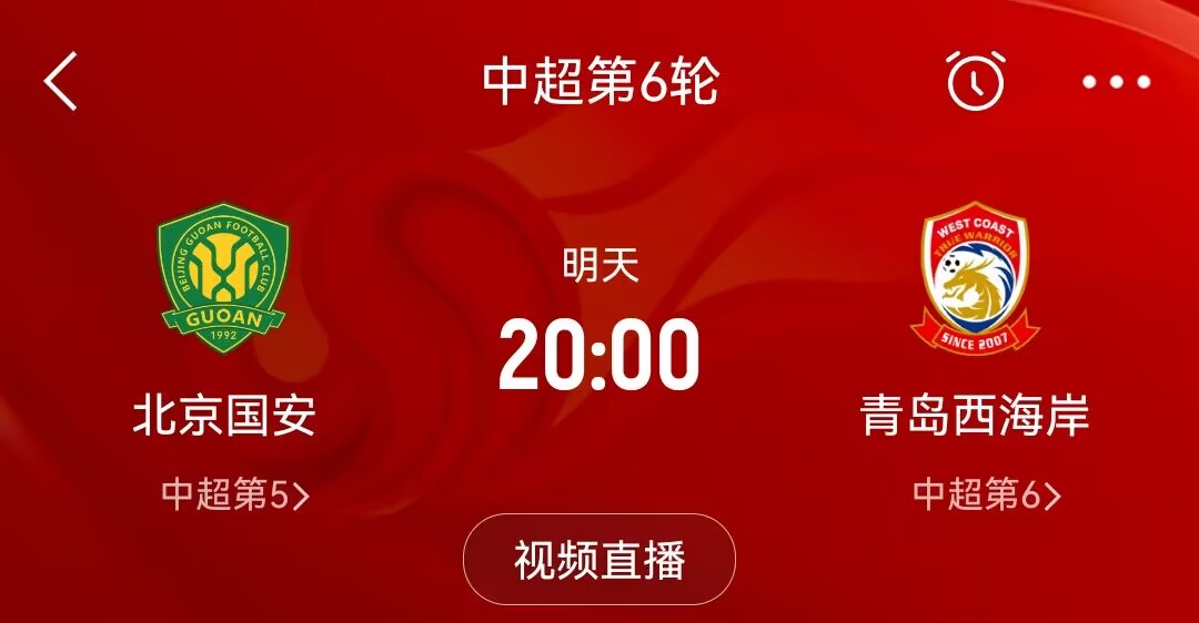 DB电子官网和天气“杠”上了!西海岸去年遭遇大雾,今年又碰上大雨、大风
