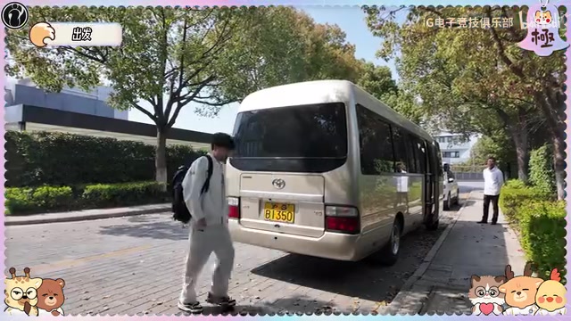 DG视讯官网平台iG分享昨日比赛日常Vlog：iG比赛开始了？什么！3-0开局！