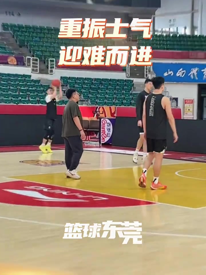 DB视讯百家乐大比分落后！广东男篮备战对阵山西G2 杜润旺苦练投篮