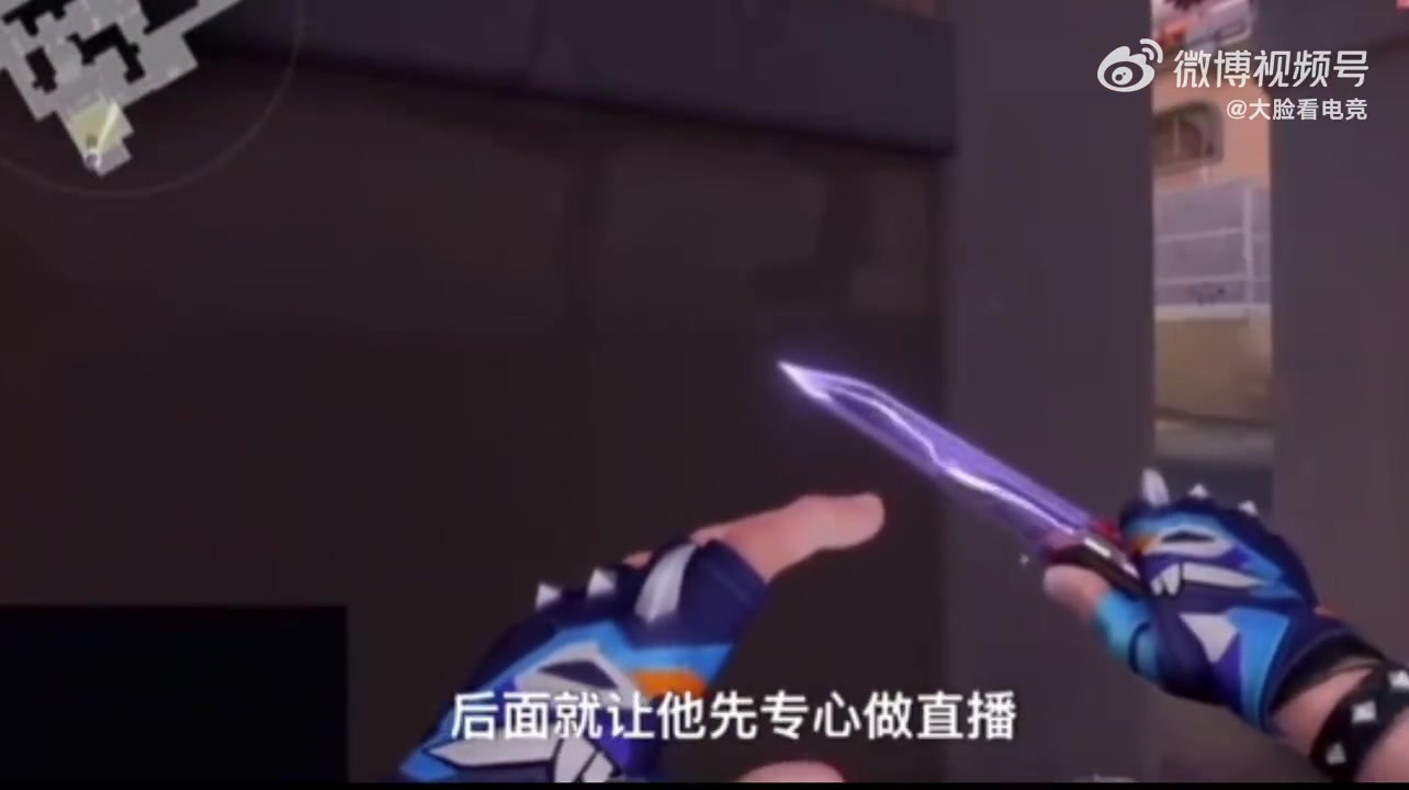 DB真人旗舰中门暴力对狙！EDGS1MON事件始末：指责队友不训练 惨遭四锤一后粉丝开盒队友