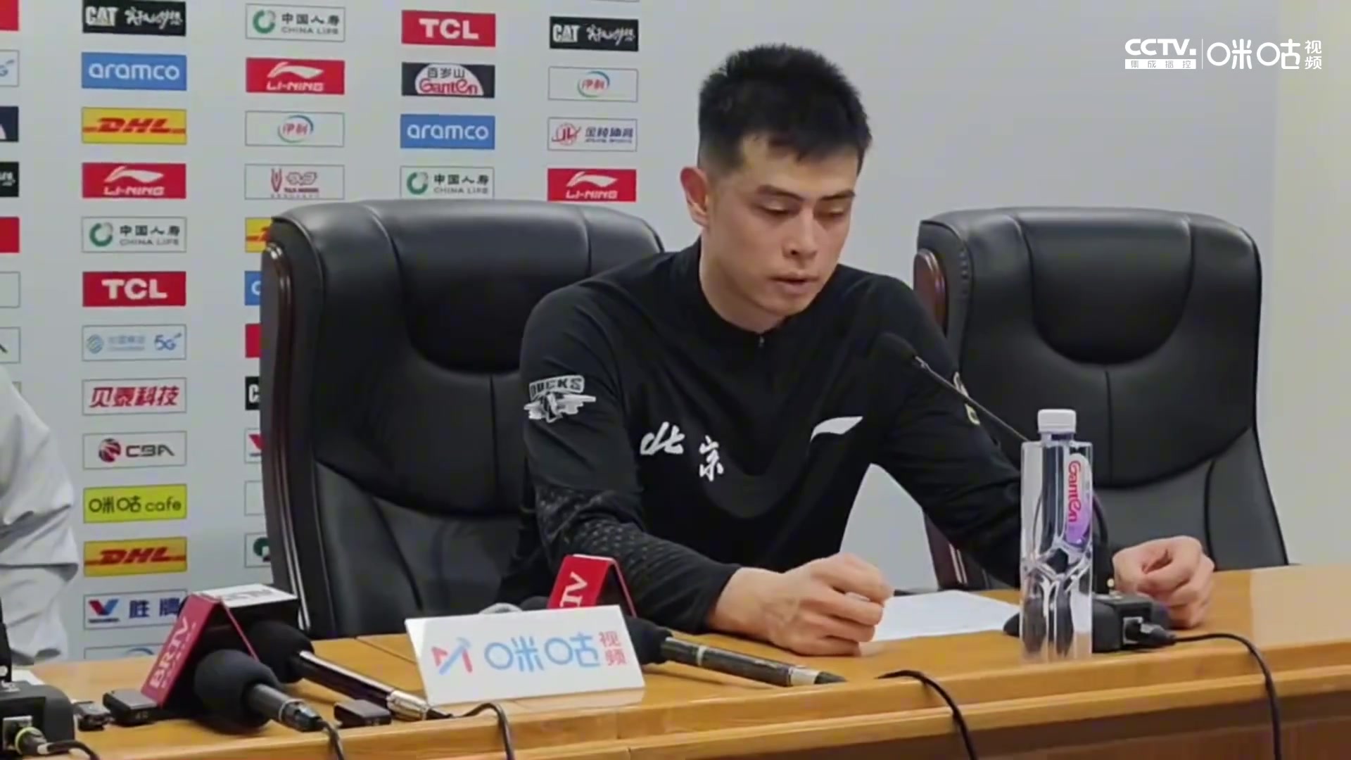 DB视讯官方登录入口方硕：这场球让很多人感到失望了 很抱歉 我们争取打回北京