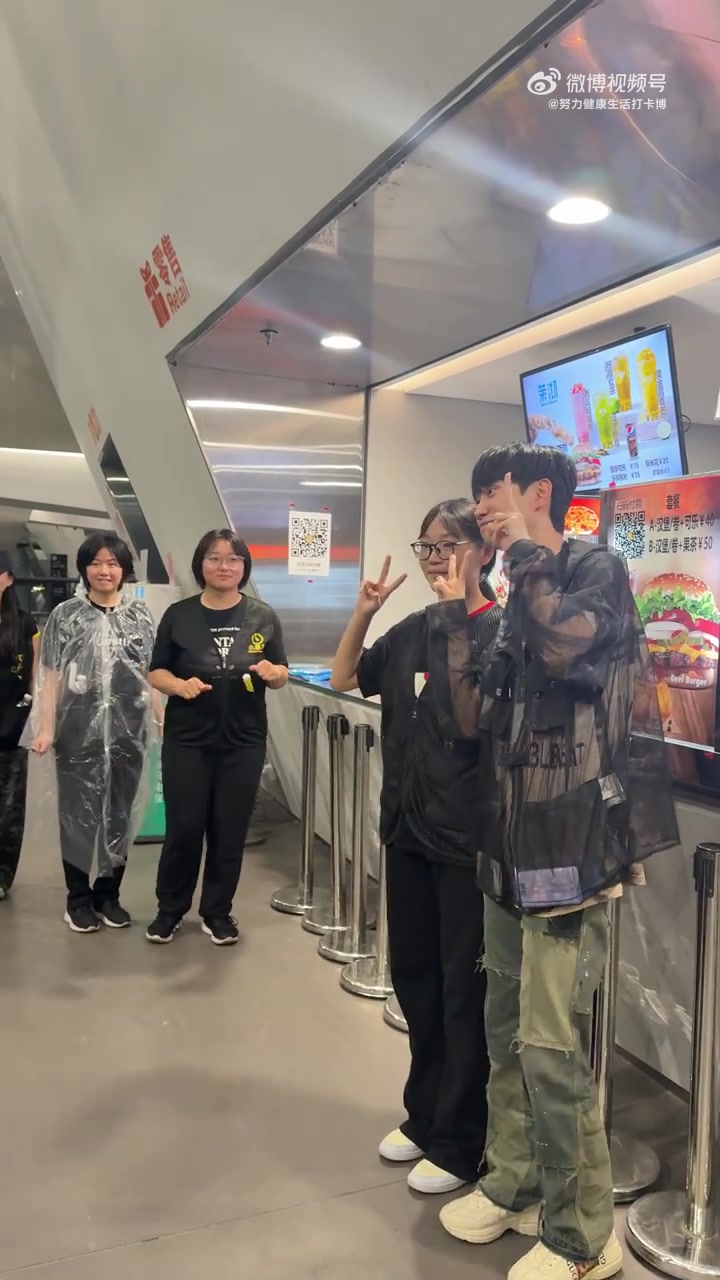 DB视讯百家乐这就是大主播！糖小幽分享：笑死 王心凌演唱会结束变成doinb粉丝见面会